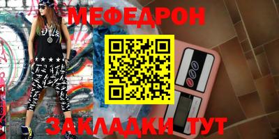 бошки Апрелевка