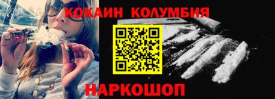 бошки Апрелевка