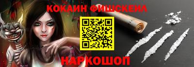 прущие крисы Аргун