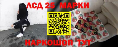 прущие крисы Аргун
