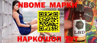прущие крисы Аргун