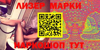 прущие крисы Аргун