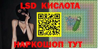 бошки Апрелевка