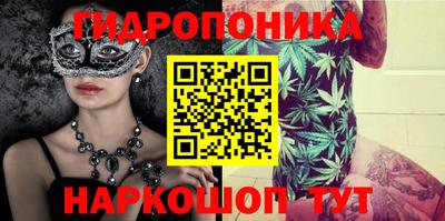 бошки Апрелевка