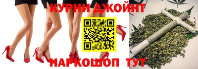 прущие крисы Аргун