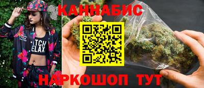 бошки Апрелевка