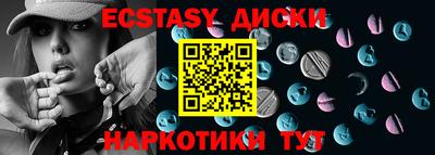 бошки Апрелевка