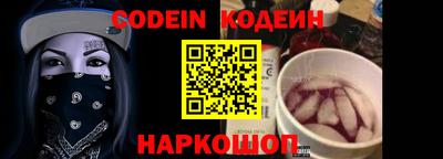 бошки Апрелевка