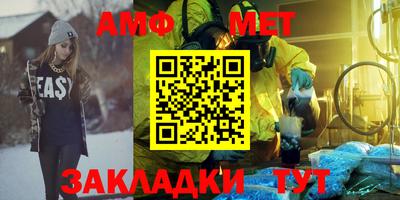 бошки Апрелевка
