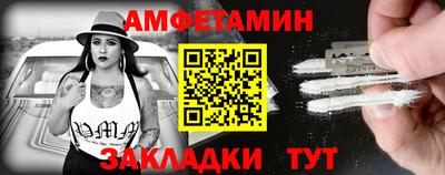 прущие крисы Аргун