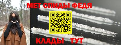 прущие крисы Аргун