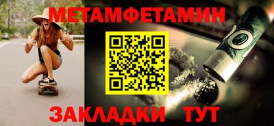 прущие крисы Аргун