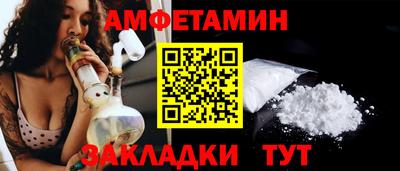 бошки Апрелевка