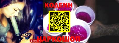 прущие крисы Аргун