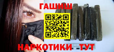 бошки Апрелевка