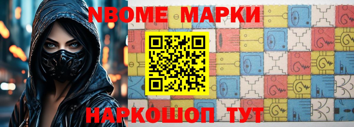 Лсд 25 экстази кислота  Вход с VPN  Вышний Волочёк  LSD-25 экстази кислота 